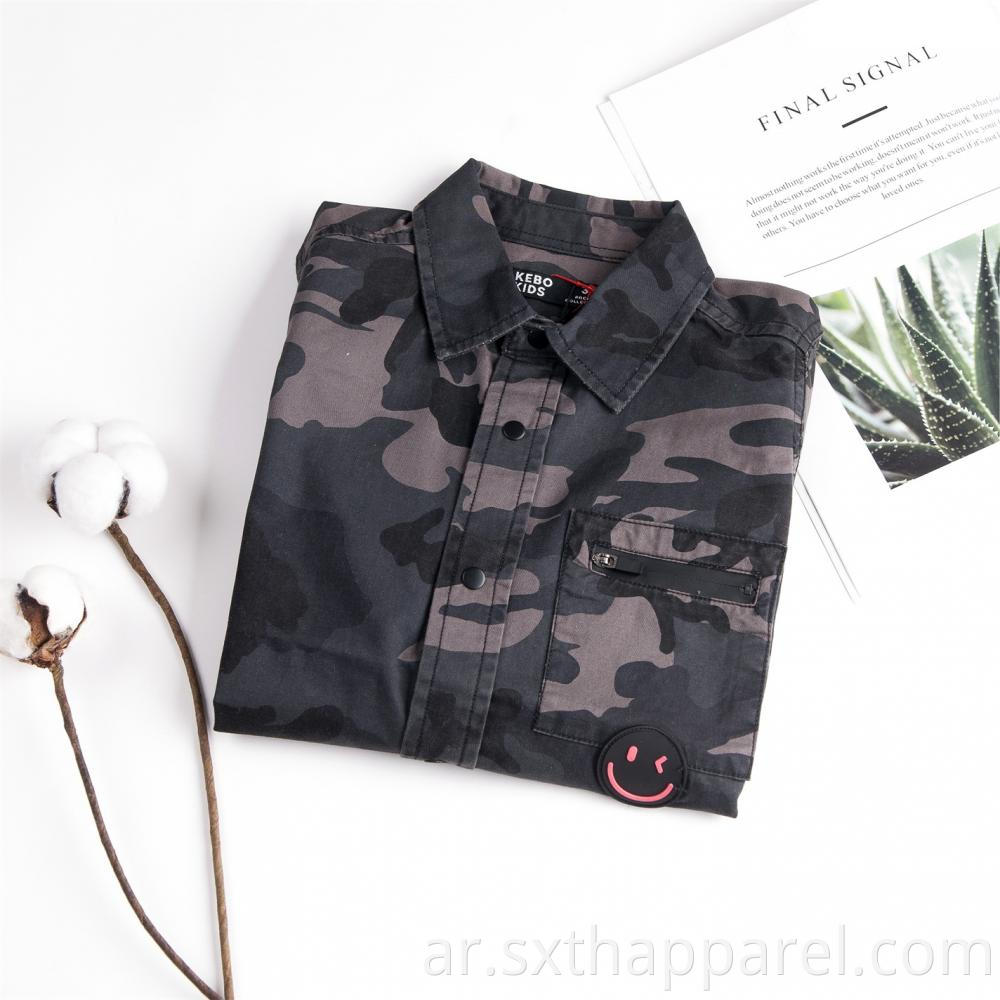 Fashion Camouflage Long Sleeve Shirt